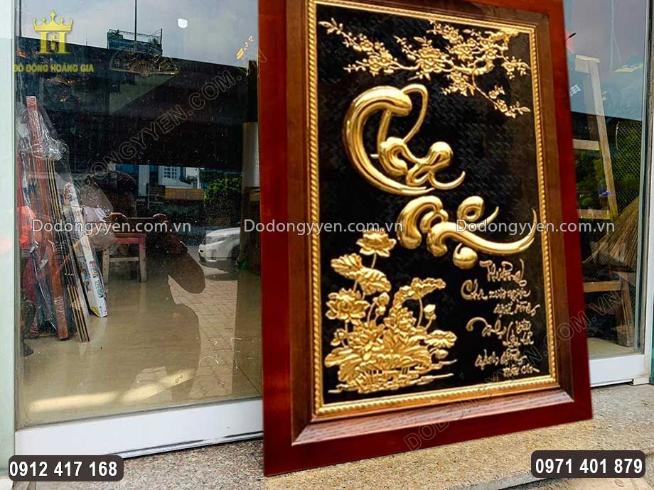 H&igrave;nh ảnh nh&igrave;n nghi&ecirc;ng v&ocirc; c&ugrave;ng đẹp của vật phẩm